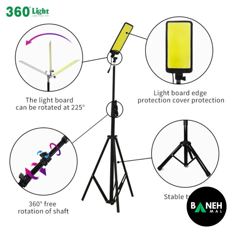 پروژکتور لنسری پایه دار لایت 360 Light