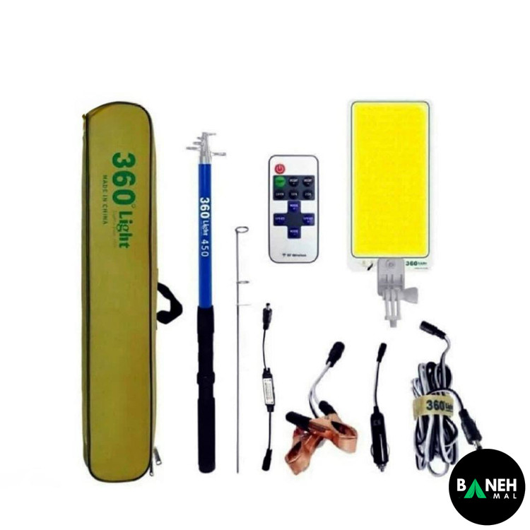 پروژکتور لنسری پایه دار لایت 360 Light