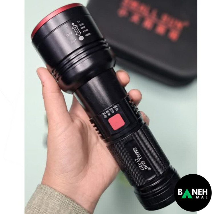 چراغ قوه اسمال سان مدل ZY-T277