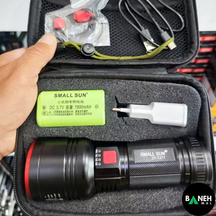 چراغ قوه اسمال سان مدل ZY-T277