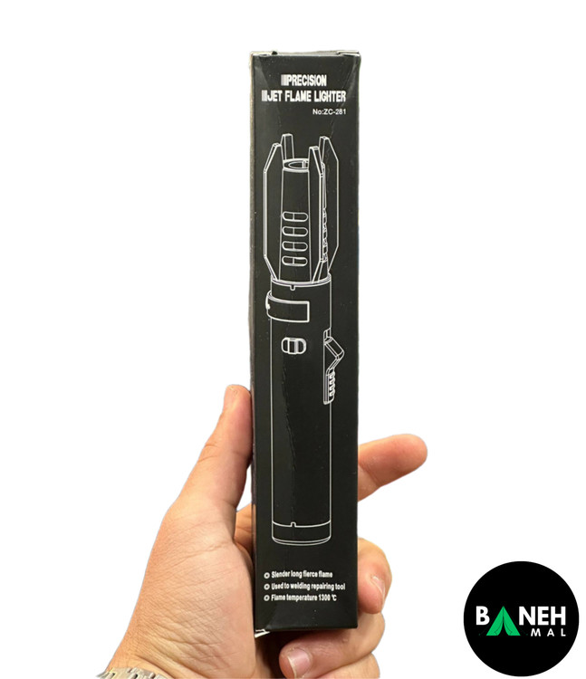 فندک اتمی (مشعلی) مدل Zc-281