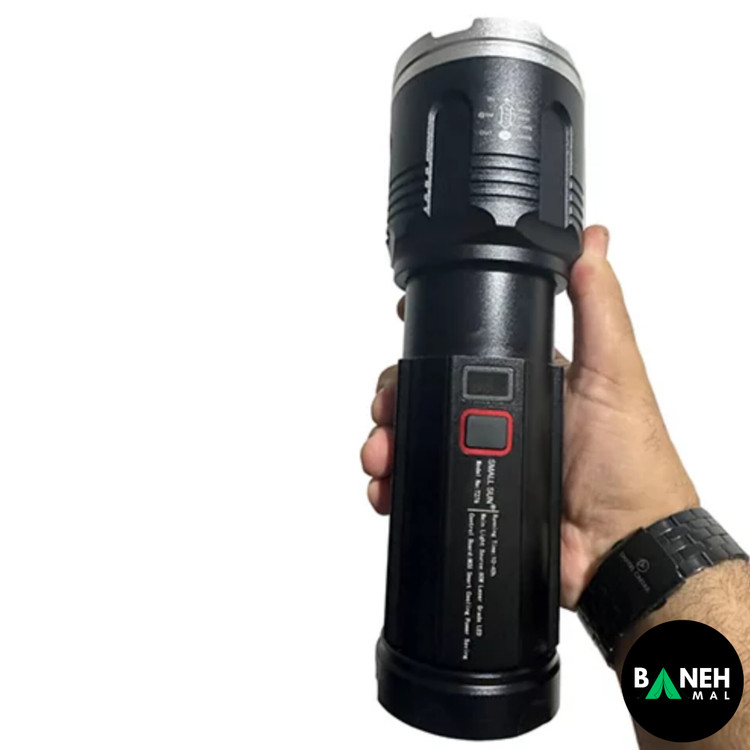 چراغ قوه شکاری اسمال مدل ZY-T276