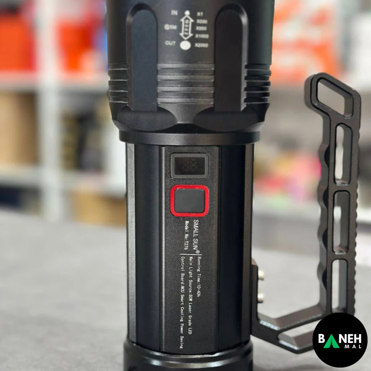 چراغ قوه شکاری اسمال مدل ZY-T276