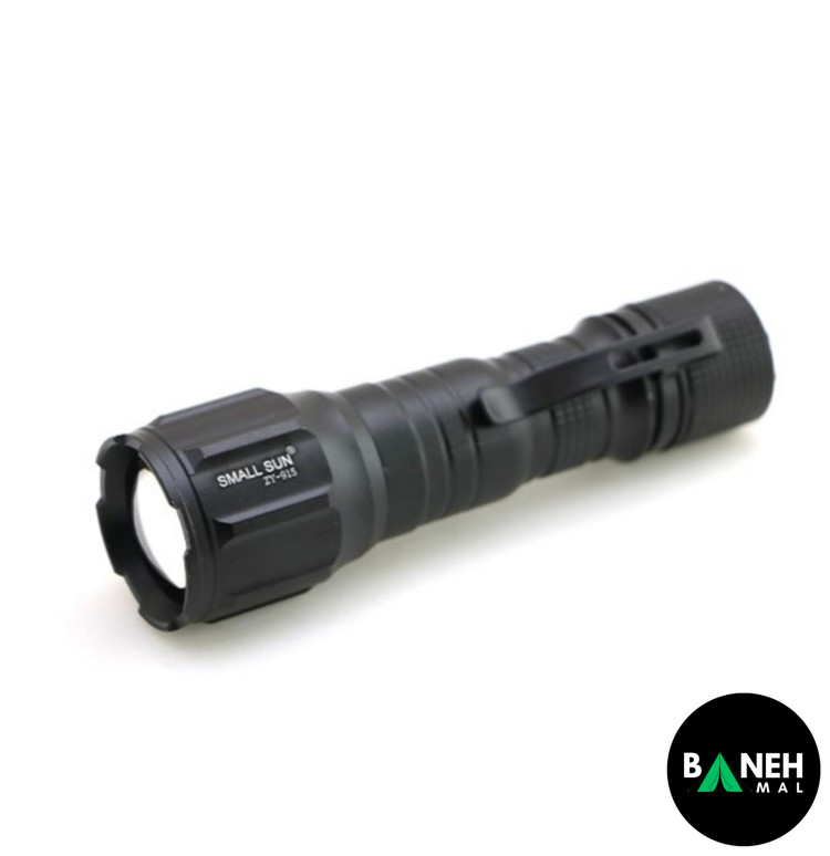 چراغ قوه اسمال سان مدل ZY-915