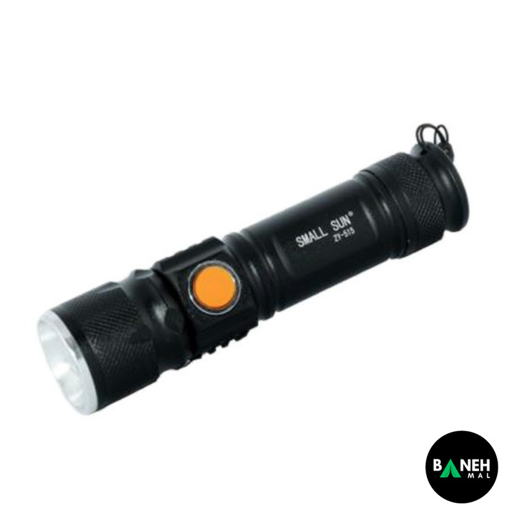 چراغ قوه اسمال سان ZY-515