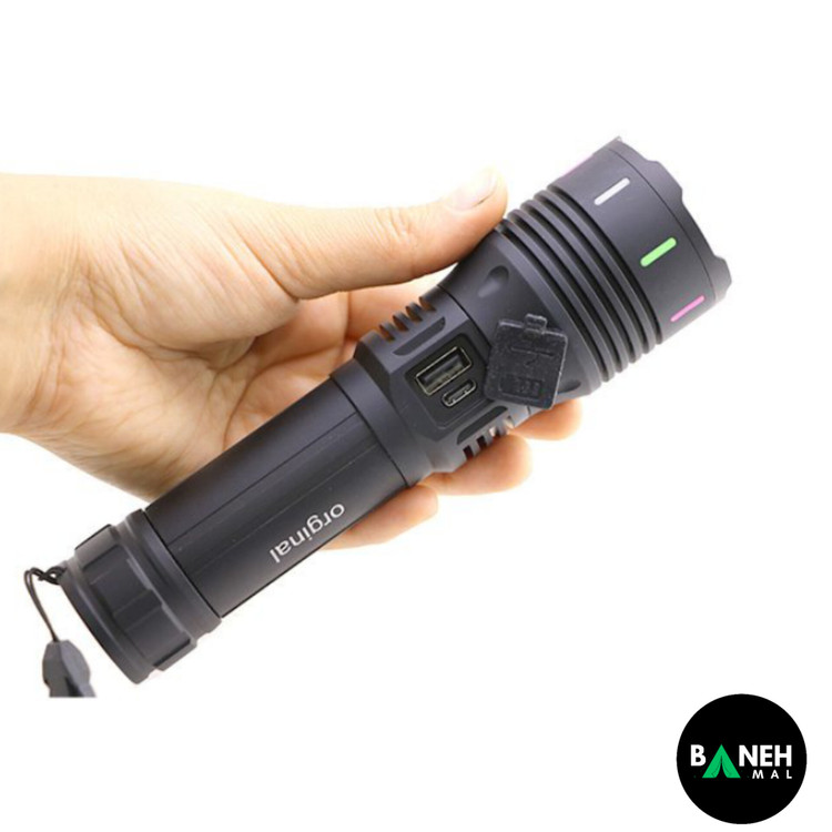 چراغ قوه اسمال سان مدل T700