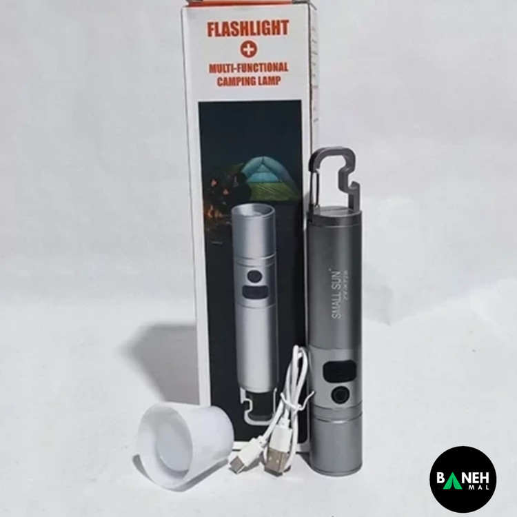چراغ قوه اسمال سان مدل ZA-X728