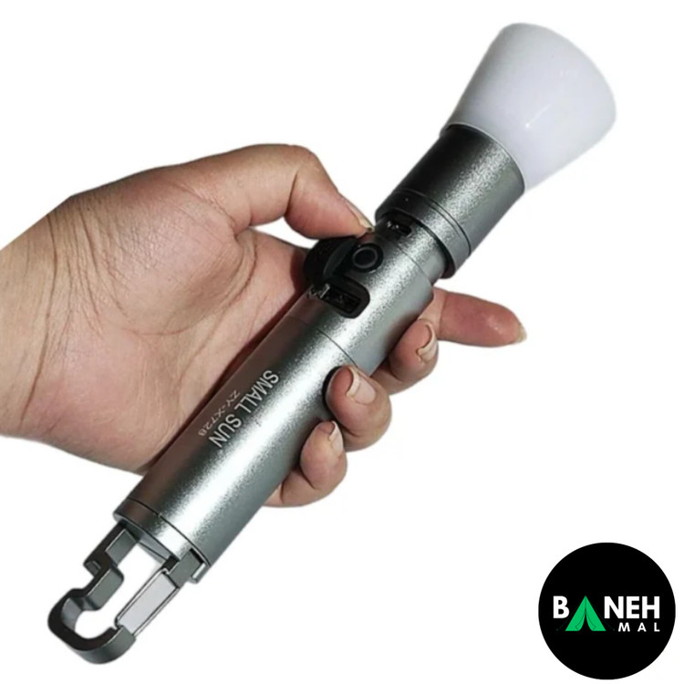 چراغ قوه اسمال سان مدل ZA-X728