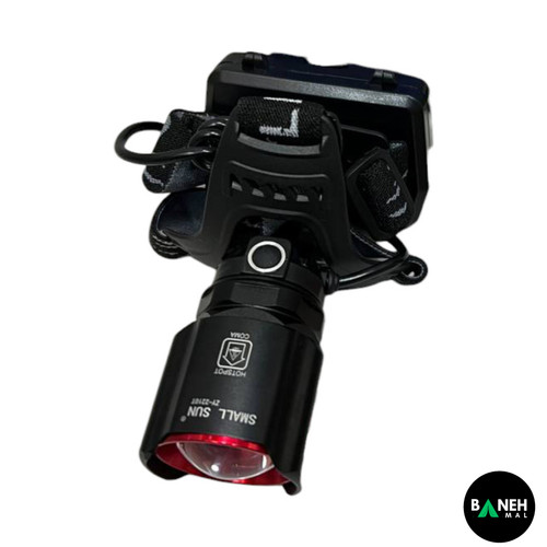 چراغ پیشانی اسمال سان مدل ZA-2210T