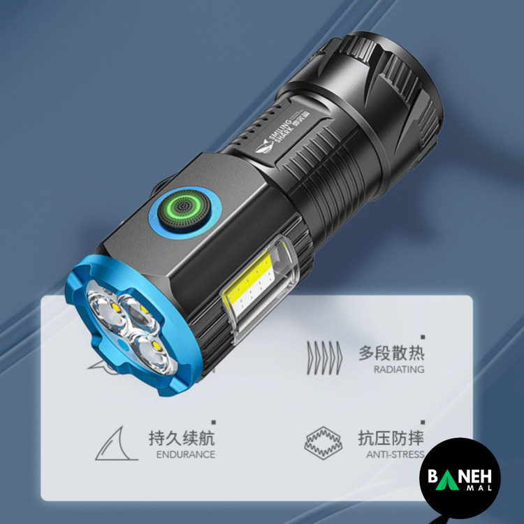 چراغ قوه رویلانگ مدل RL-X26