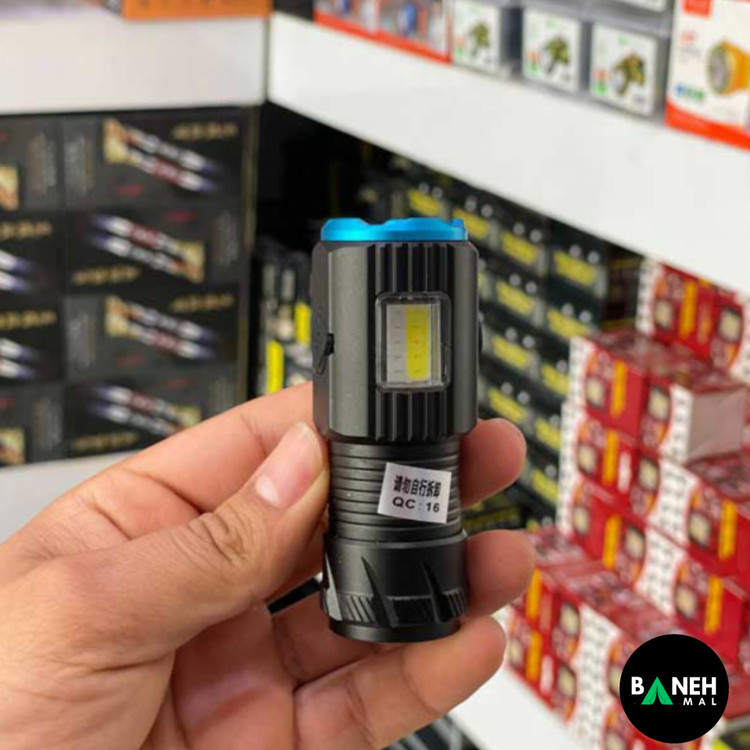 چراغ قوه رویلانگ مدل RL-X26