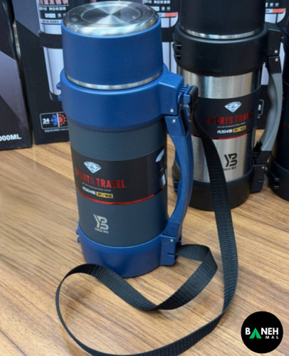 فلاسک اورجینال کوهنوردی و کمپینگ گنجایش 1/5لیتری