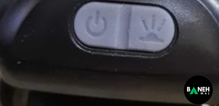 چراغ پیشانی سنسوردار قابل حمل قابل شارژ XPC.COB.2