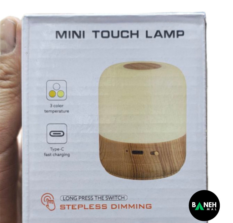 چراغ کمپ یا رومیزی مینی 360 LEDدرجه
