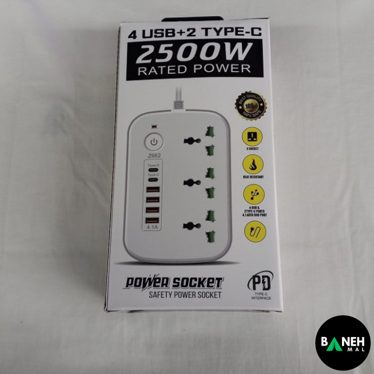 چند راهی برق مدل Z662-2500W.4USB+2typ-c