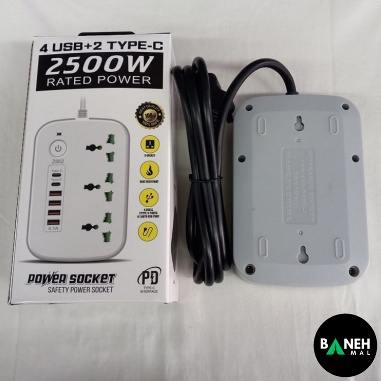 چند راهی برق مدل Z662-2500W.4USB+2typ-c