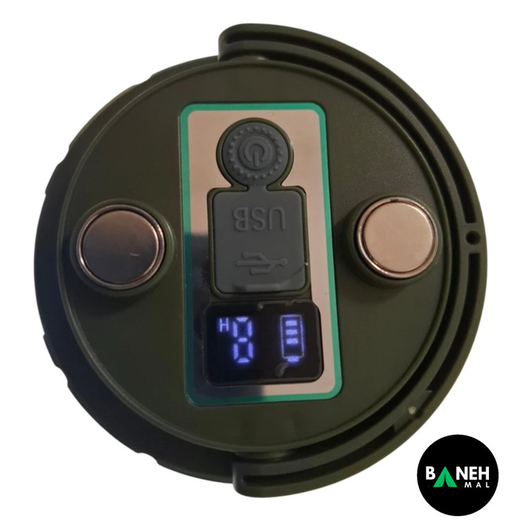 لامپ شارژی Zingaro مدل KK-910