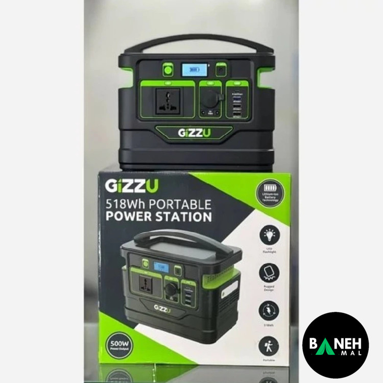 پاور استیشن قابل حمل Gizzu 518Wh مدل GPS500