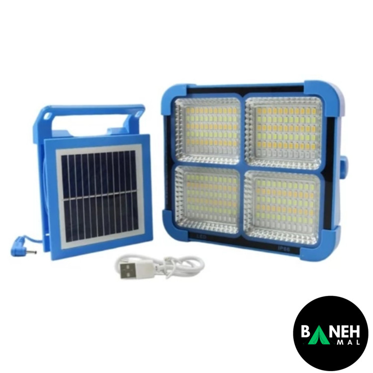 پروژکتور چندکاره خورشیدی شارژی قابل حمل مدل BL-911