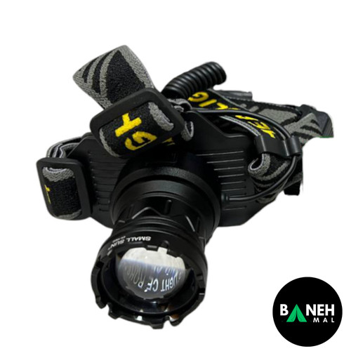 چراغ پیشانی اسمال سان مدل ZY-T502