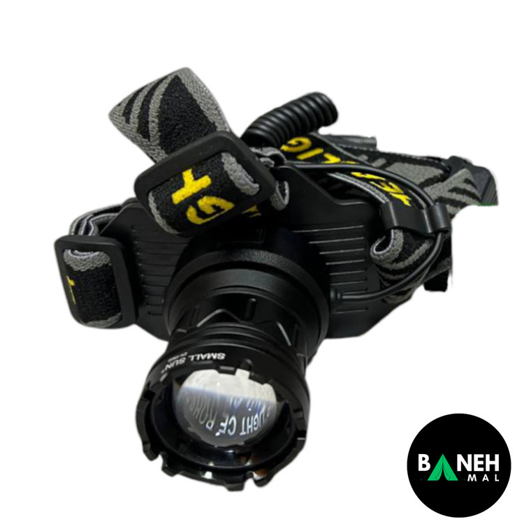 چراغ پیشانی اسمال سان مدل ZY-T502