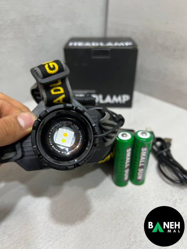 چراغ پیشانی اسمال سان مدل ZY-T502