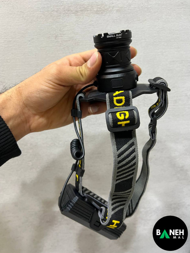 چراغ پیشانی اسمال سان مدل ZY-T502