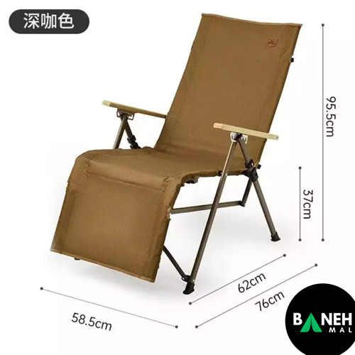 صندلی چند حالته نیچرهایک مدل CNK2450JJ016