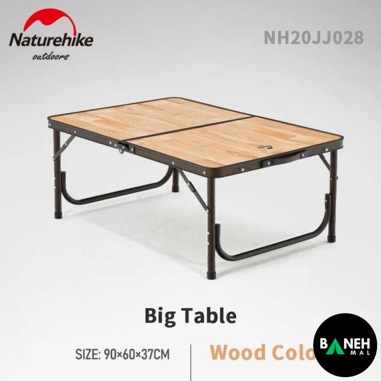 میز کمپینگ نیچرهایک مدل NH20JJ028