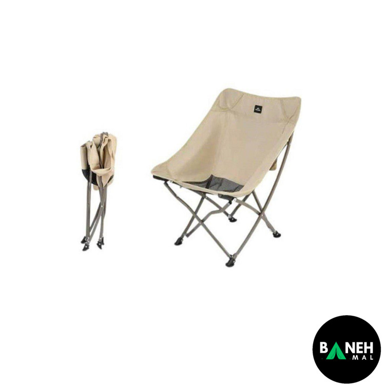 صندلی تاشو نیچرهایک مدل CNK2350JJ010