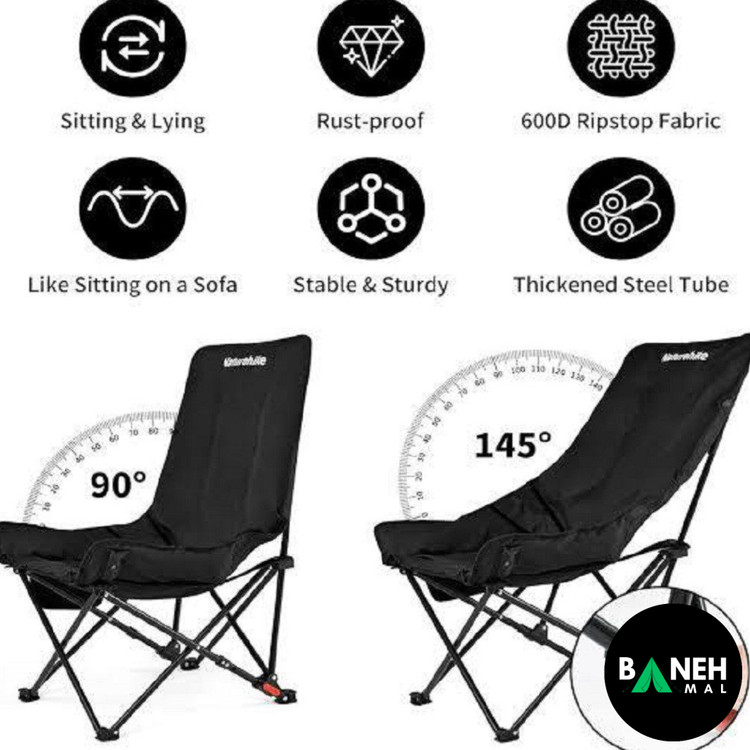 صندلی کمپینگ نیچرهایک مدل CNK2450JJ020
