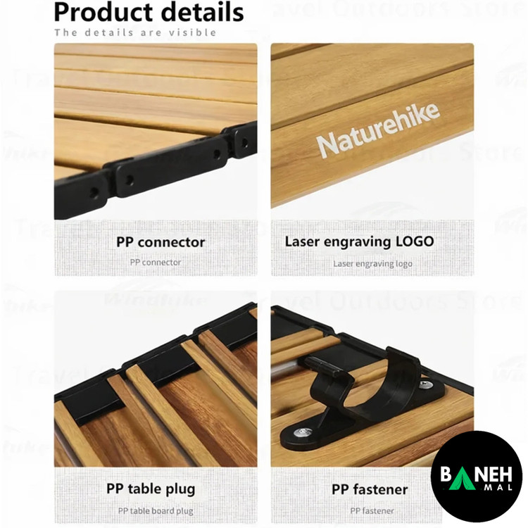 رویه میز آلومینیومی نیچرهایک مدل CNH22JU036
