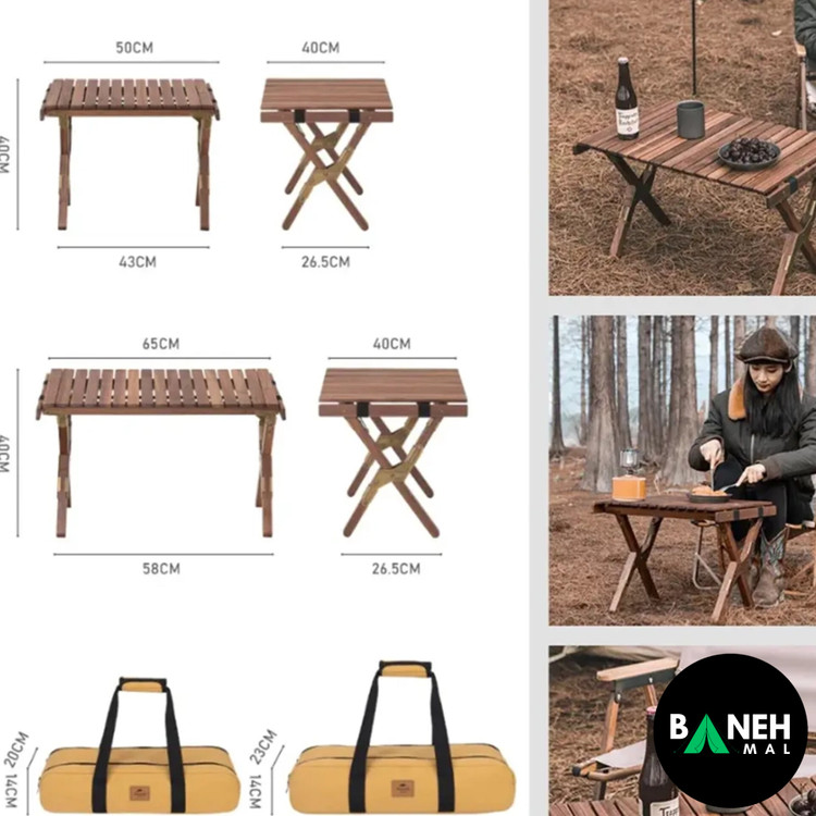 میز تاشو چوبی نیچرهایک مدل NH21JJ001