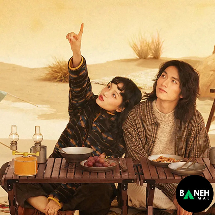 میز تاشو چوبی نیچرهایک مدل NH21JJ001