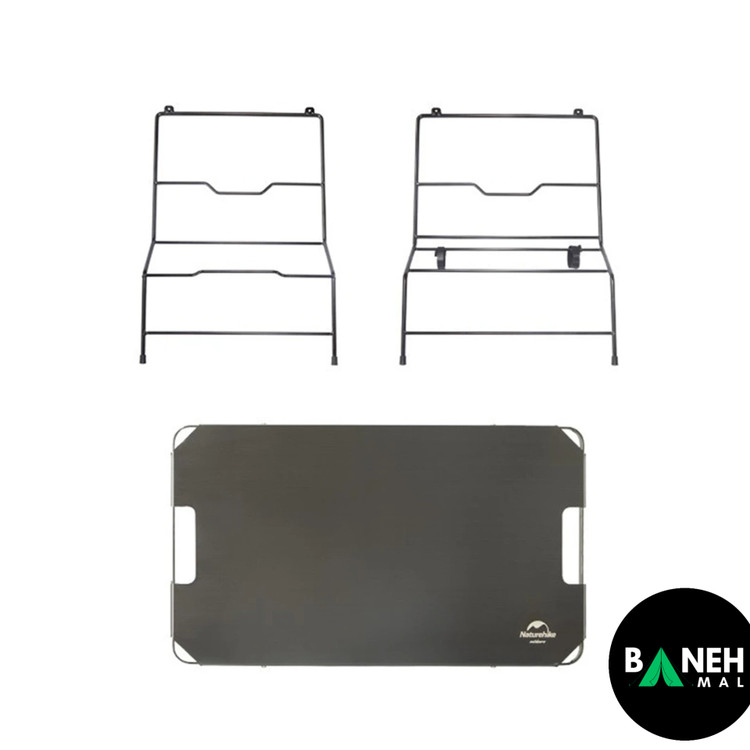 میز تاشو هیزم نیچرهایک مدل NH22JU023