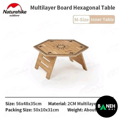 میز شش ضلعی چند لایه نیچرهایک مدل NH21JU004