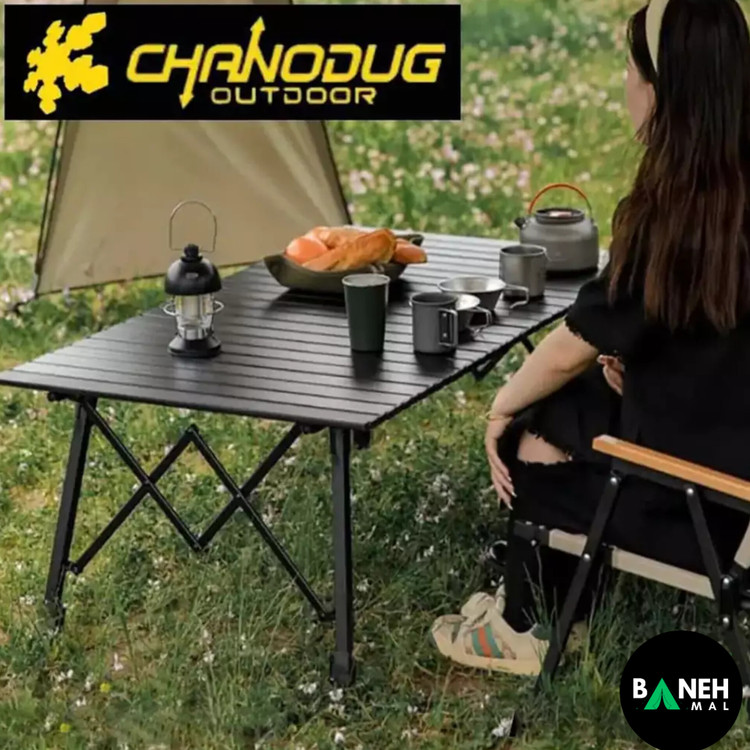 میز آلومینیومی چانوداگ مدل FX-7129