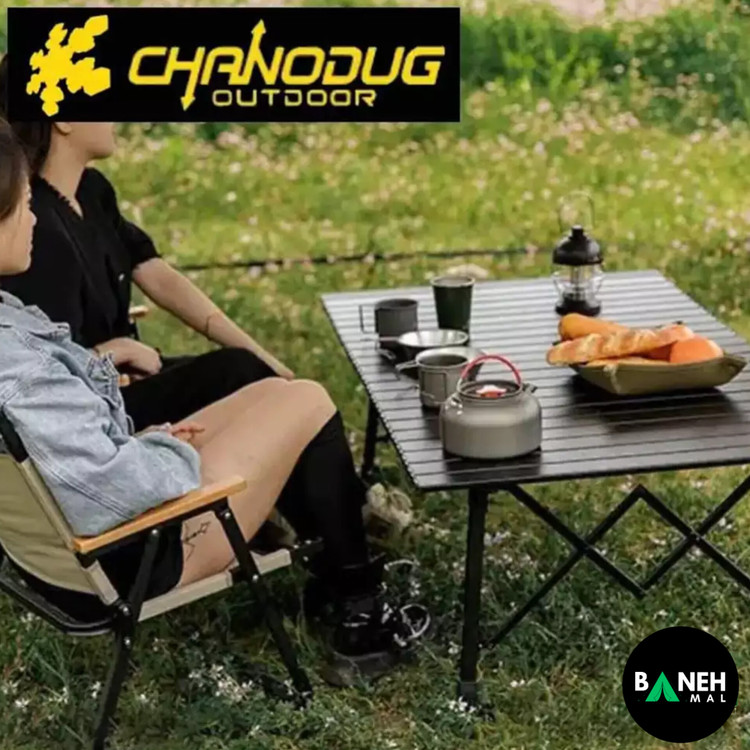 میز آلومینیومی چانوداگ مدل FX-7129