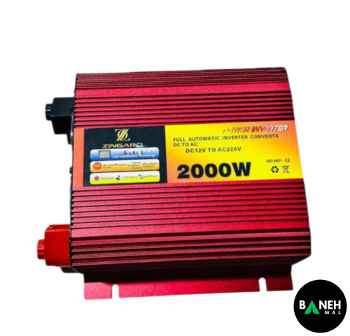 اینورتر 2۰۰۰ وات زینگارو مبدل ۱۲ به ۲۲۰