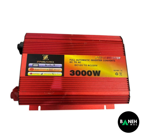 اینورتر ۳۰۰۰ وات زینگارو مبدل ۱۲ به ۲۲۰