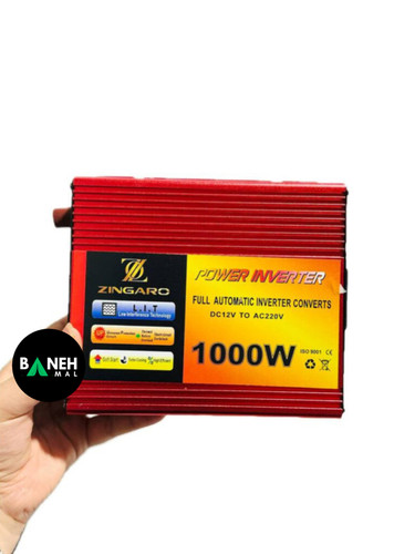 اینورتر 1000وات زینگارو مبدل ۱۲ به ۲۲۰