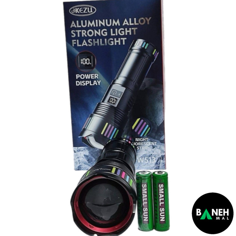 چراغ قوه اسمال سان مدل W513 LED مهتابی