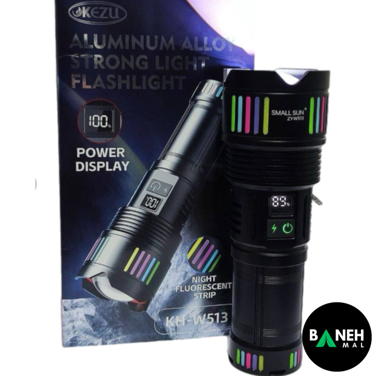 چراغ قوه اسمال سان مدل W513 LED مهتابی