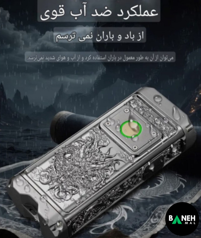 چراغ قوه دستی زینگارو مدل X01 با نور مهتابی