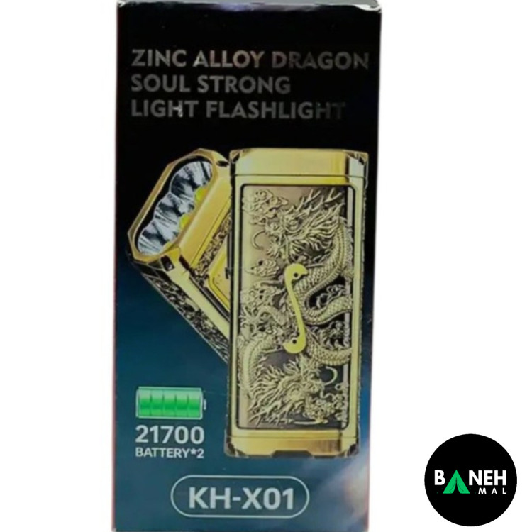 چراغ قوه دستی زینگارو مدل X01 با نور مهتابی