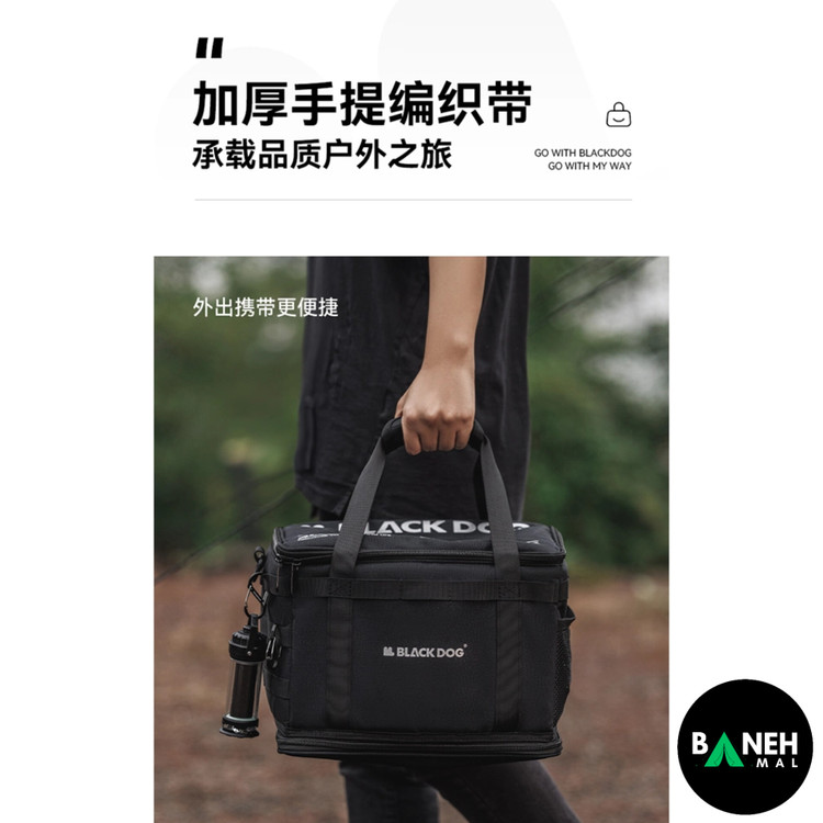 کیف تاکتیکال بلک داگ مدل CBD2450XB016