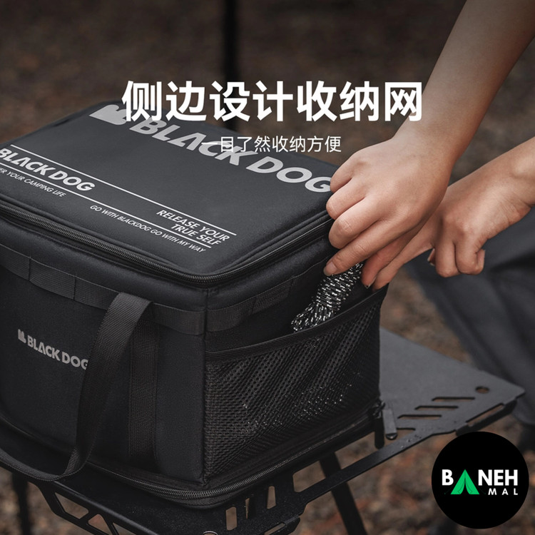 کیف تاکتیکال بلک داگ مدل CBD2450XB016