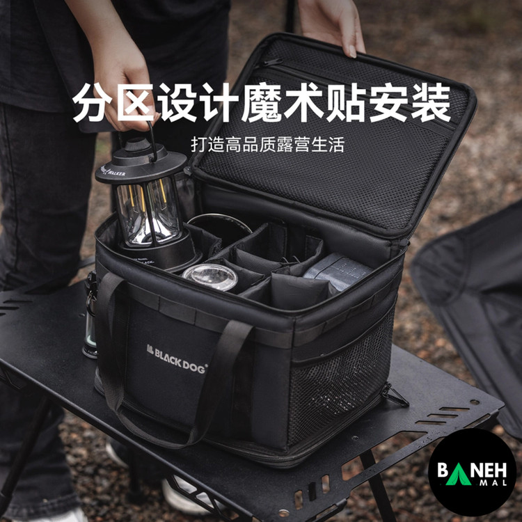 کیف تاکتیکال بلک داگ مدل CBD2450XB016