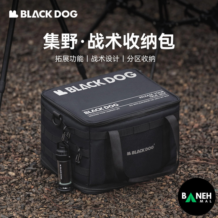 کیف تاکتیکال بلک داگ مدل CBD2450XB016