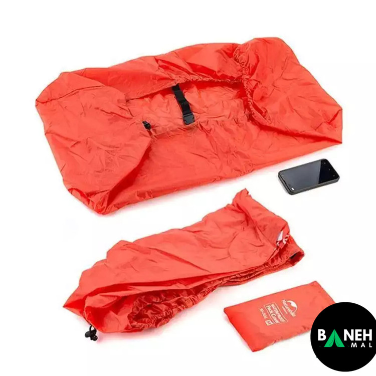 کاور ضدآب کوله پشتی نیچرهایک مدل NH15Y001-Z